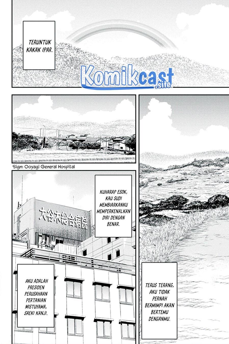 Orenchi ni Kita Onna Kishi to: Inakagurashi suru Koto ni Natta Ken Chap 98 - Next Chap 99