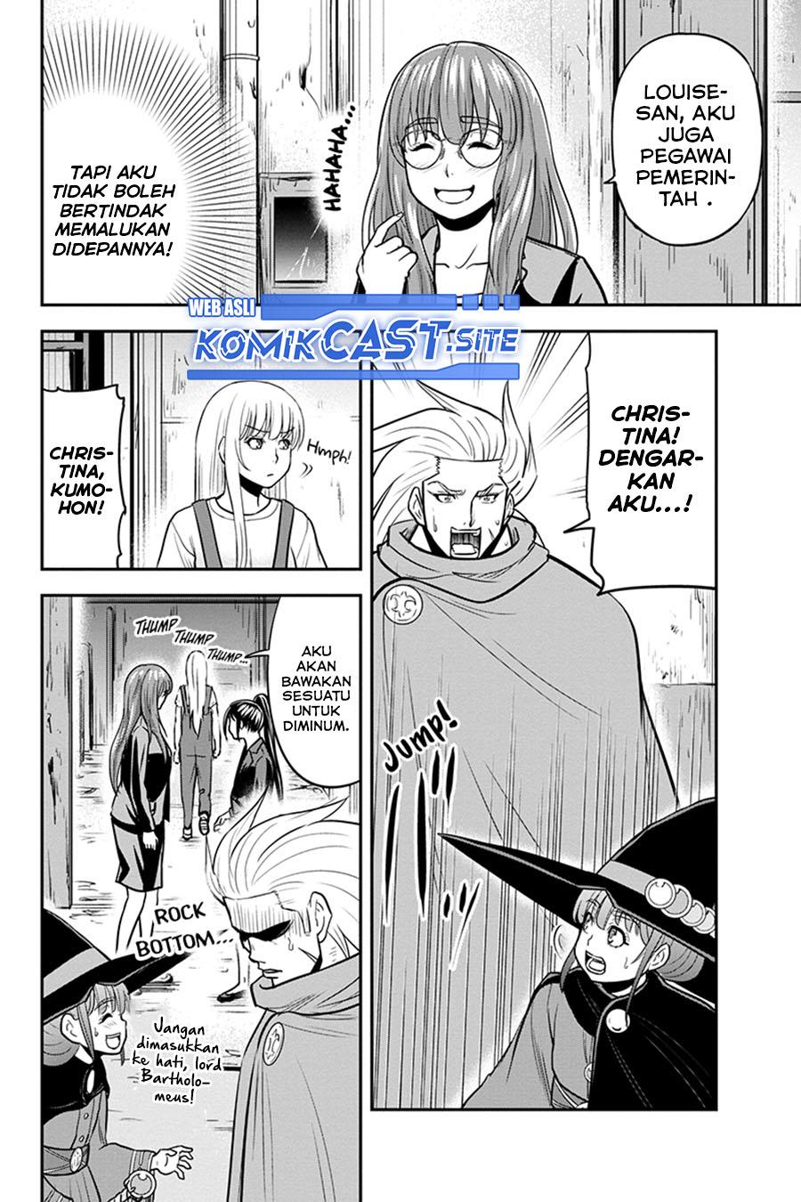 Orenchi ni Kita Onna Kishi to: Inakagurashi suru Koto ni Natta Ken Chap 99 - Next Chap 100