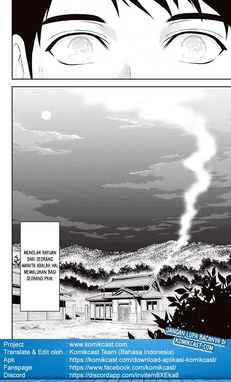 Orenchi ni Kita Onna Kishi to: Inakagurashi suru Koto ni Natta Ken Chap 1 - Next Chap 2