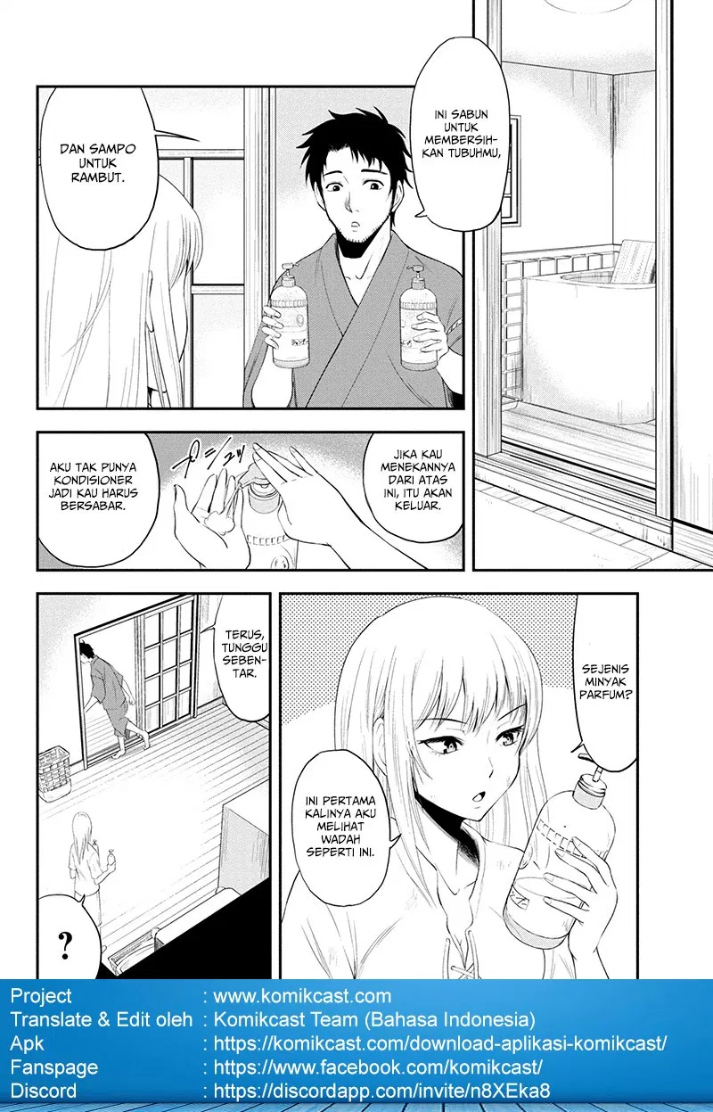 Orenchi ni Kita Onna Kishi to: Inakagurashi suru Koto ni Natta Ken Chap 1 - Next Chap 2