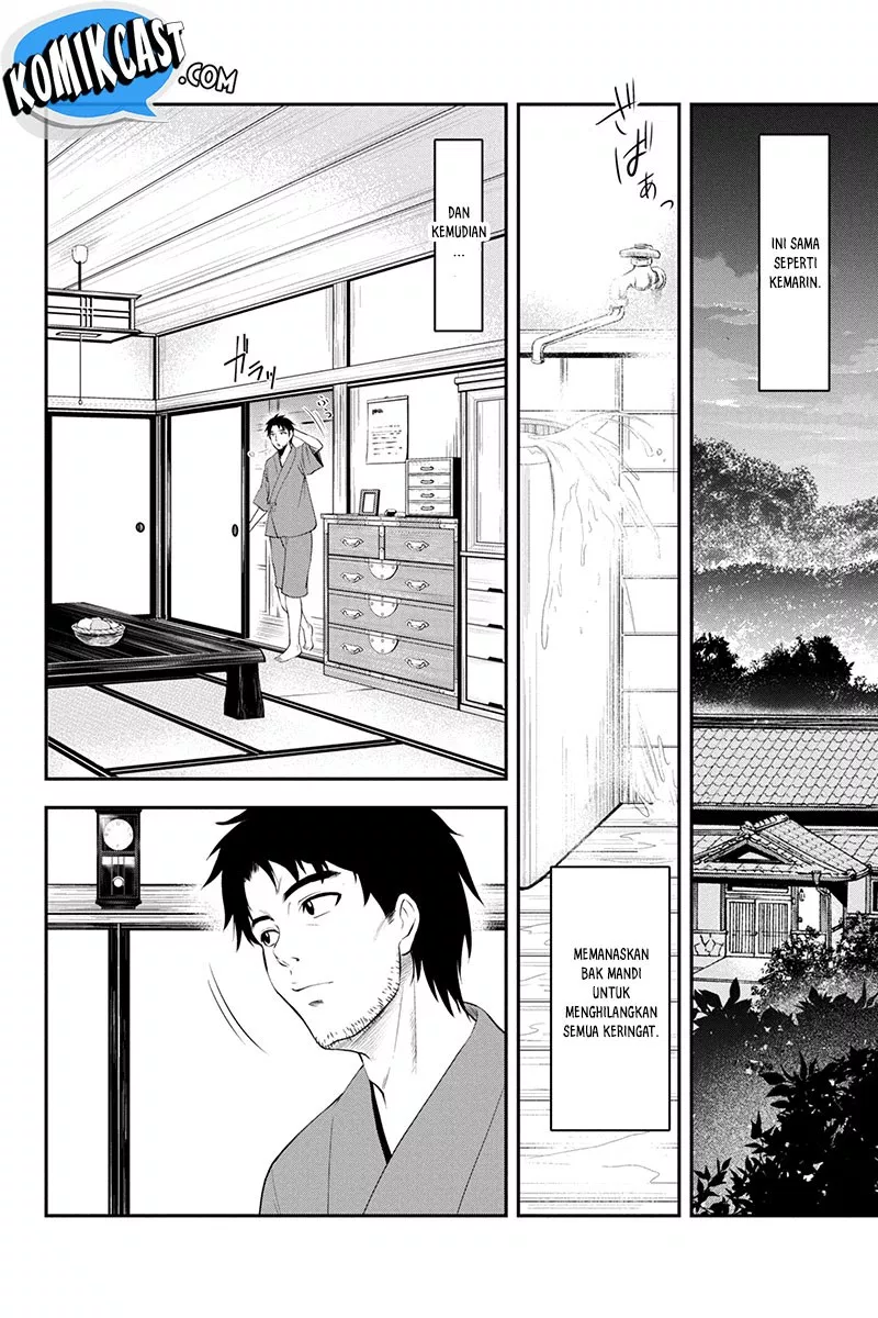 Orenchi ni Kita Onna Kishi to: Inakagurashi suru Koto ni Natta Ken Chap 1 - Next Chap 2