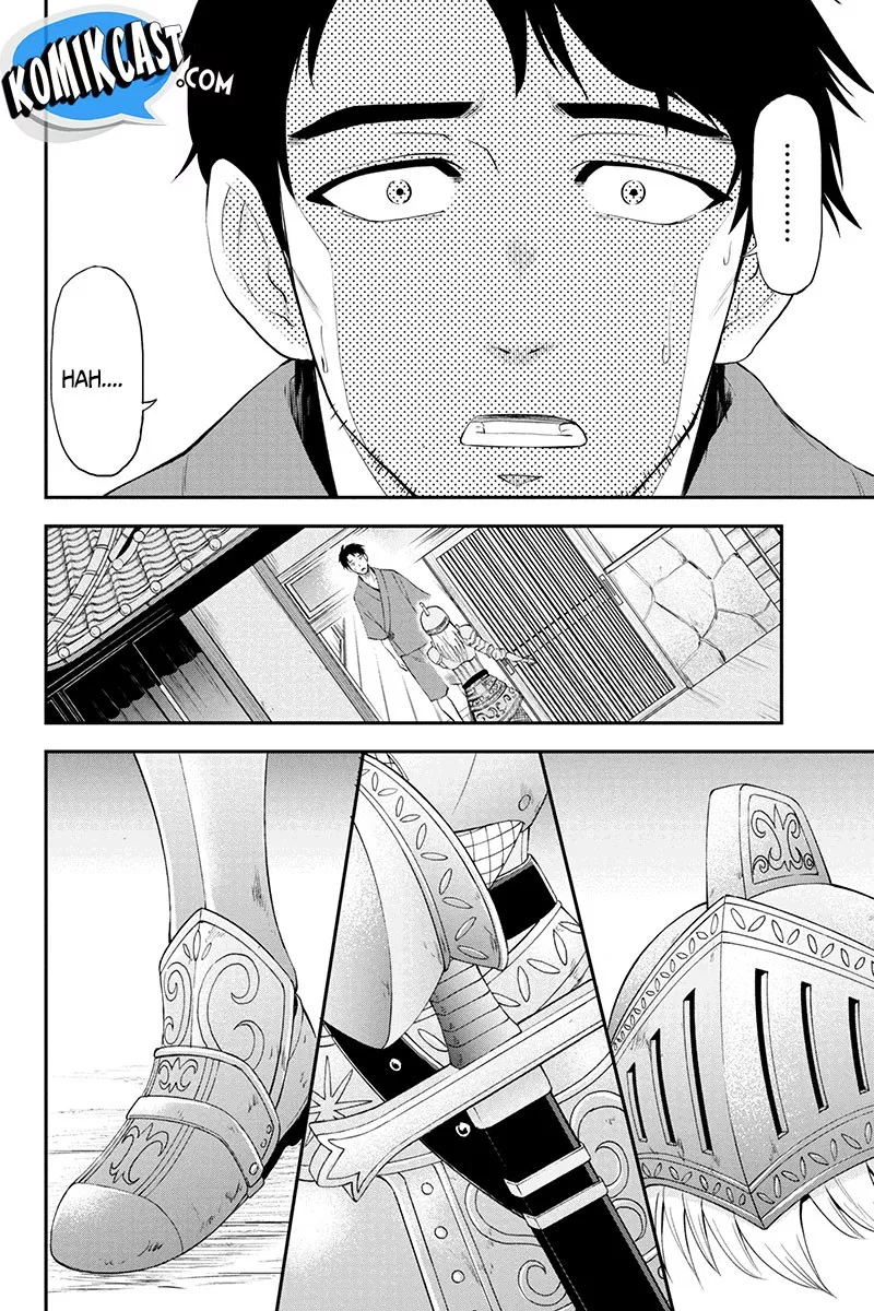 Orenchi ni Kita Onna Kishi to: Inakagurashi suru Koto ni Natta Ken Chap 1 - Next Chap 2