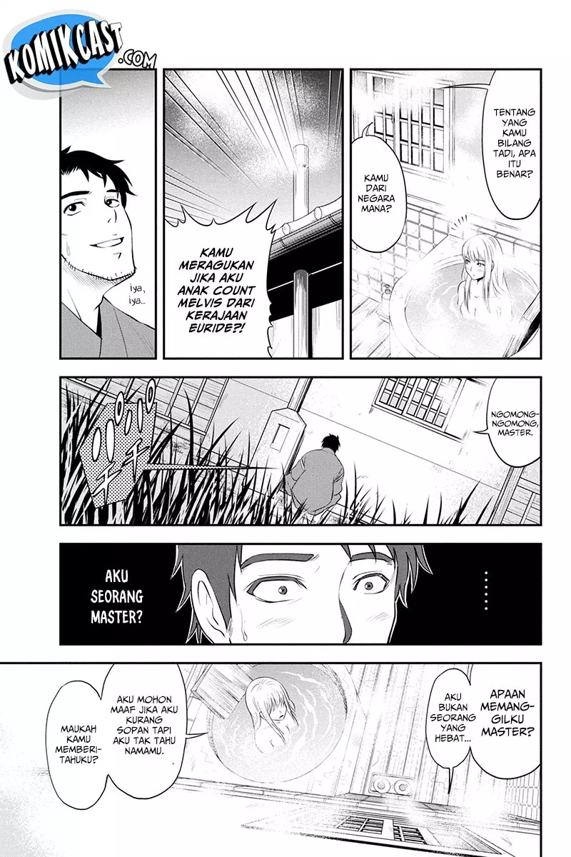 Orenchi ni Kita Onna Kishi to: Inakagurashi suru Koto ni Natta Ken Chap 1 - Next Chap 2