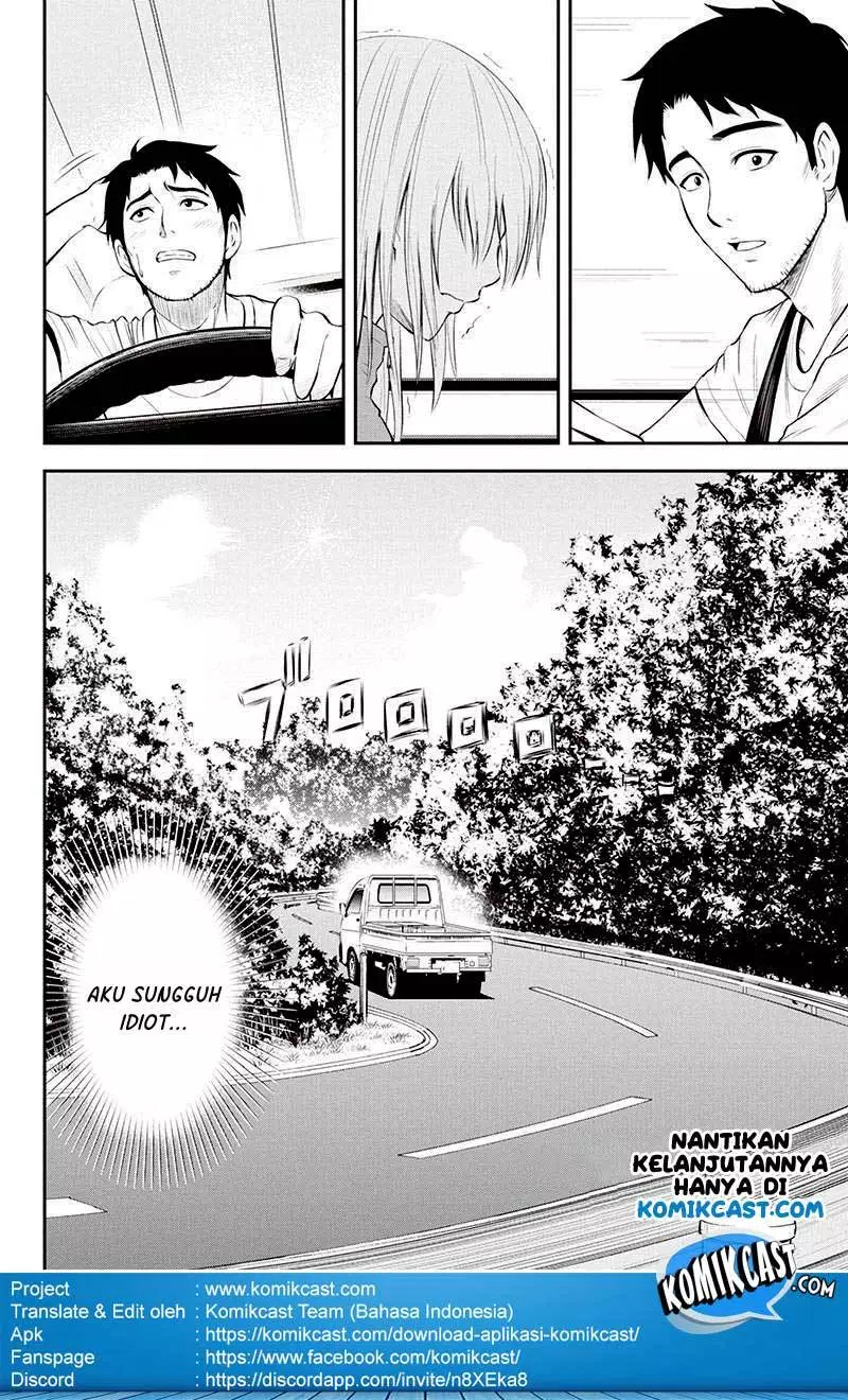 Orenchi ni Kita Onna Kishi to: Inakagurashi suru Koto ni Natta Ken Chap 3 - Next Chap 4