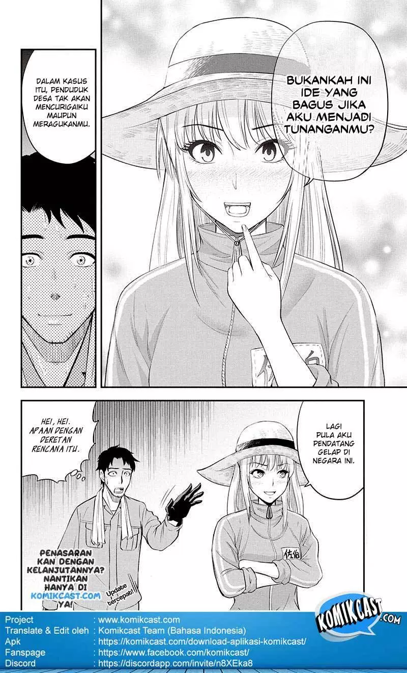 Orenchi ni Kita Onna Kishi to: Inakagurashi suru Koto ni Natta Ken Chap 6 - Next Chap 7