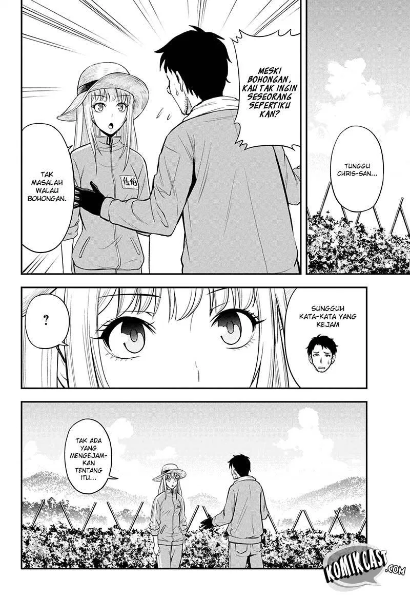 Orenchi ni Kita Onna Kishi to: Inakagurashi suru Koto ni Natta Ken Chap 7 - Next Chap 8
