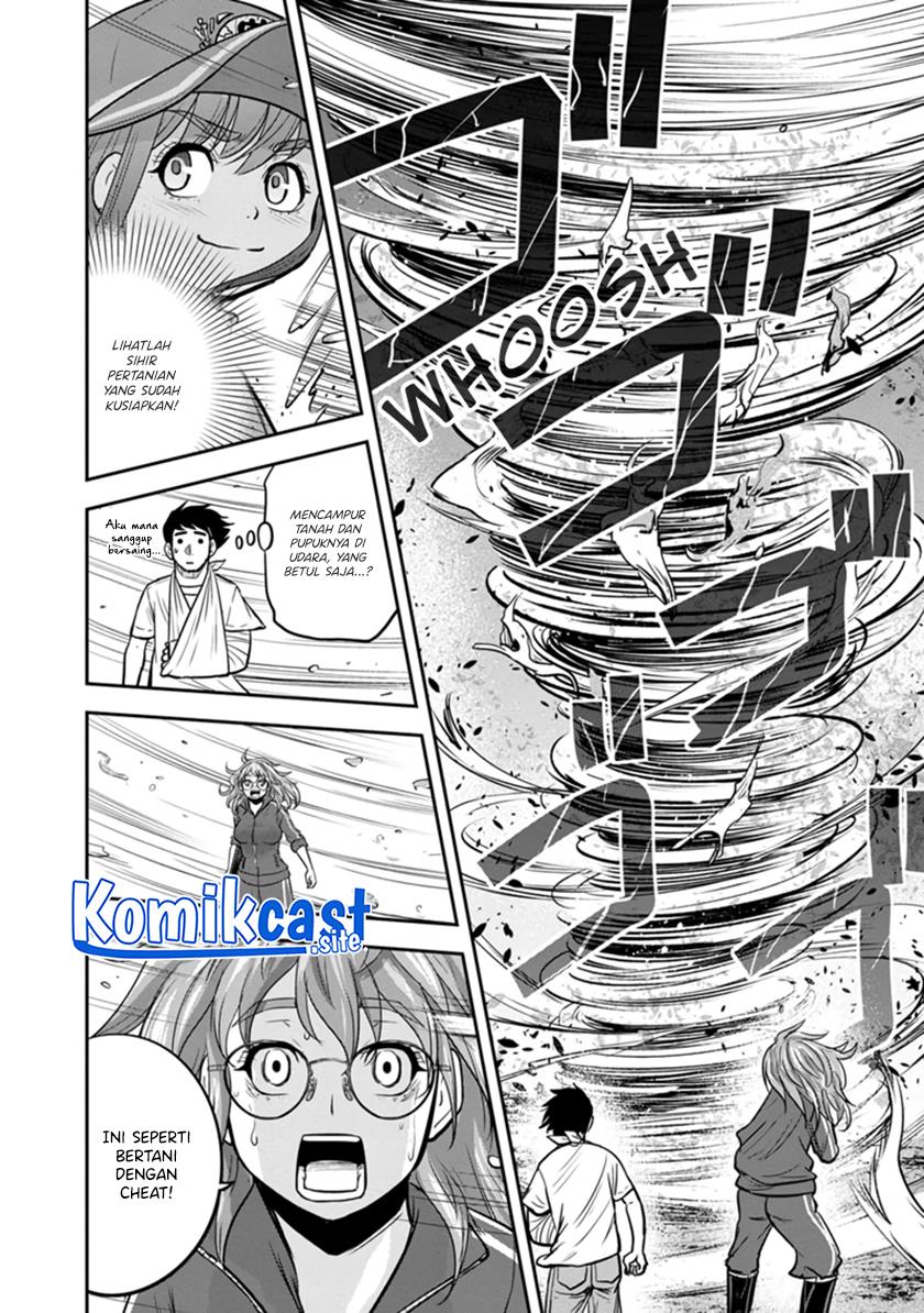 Orenchi ni Kita Onna Kishi to: Inakagurashi suru Koto ni Natta Ken Chap 107 - Next Chap 108