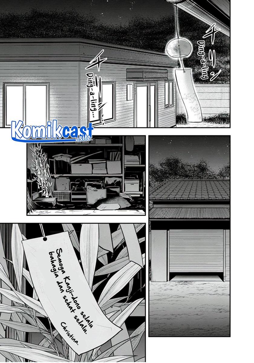 Orenchi ni Kita Onna Kishi to: Inakagurashi suru Koto ni Natta Ken Chap 105 - Next Chap 106