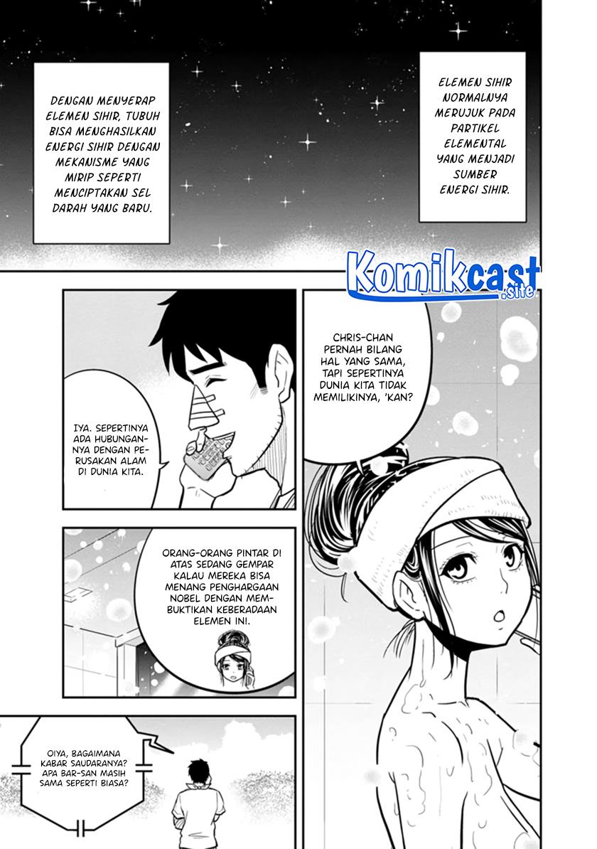 Orenchi ni Kita Onna Kishi to: Inakagurashi suru Koto ni Natta Ken Chap 105 - Next Chap 106