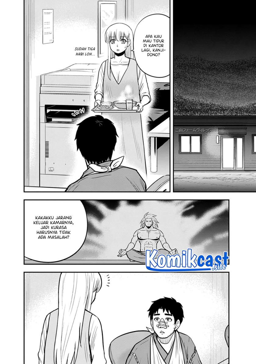 Orenchi ni Kita Onna Kishi to: Inakagurashi suru Koto ni Natta Ken Chap 105 - Next Chap 106