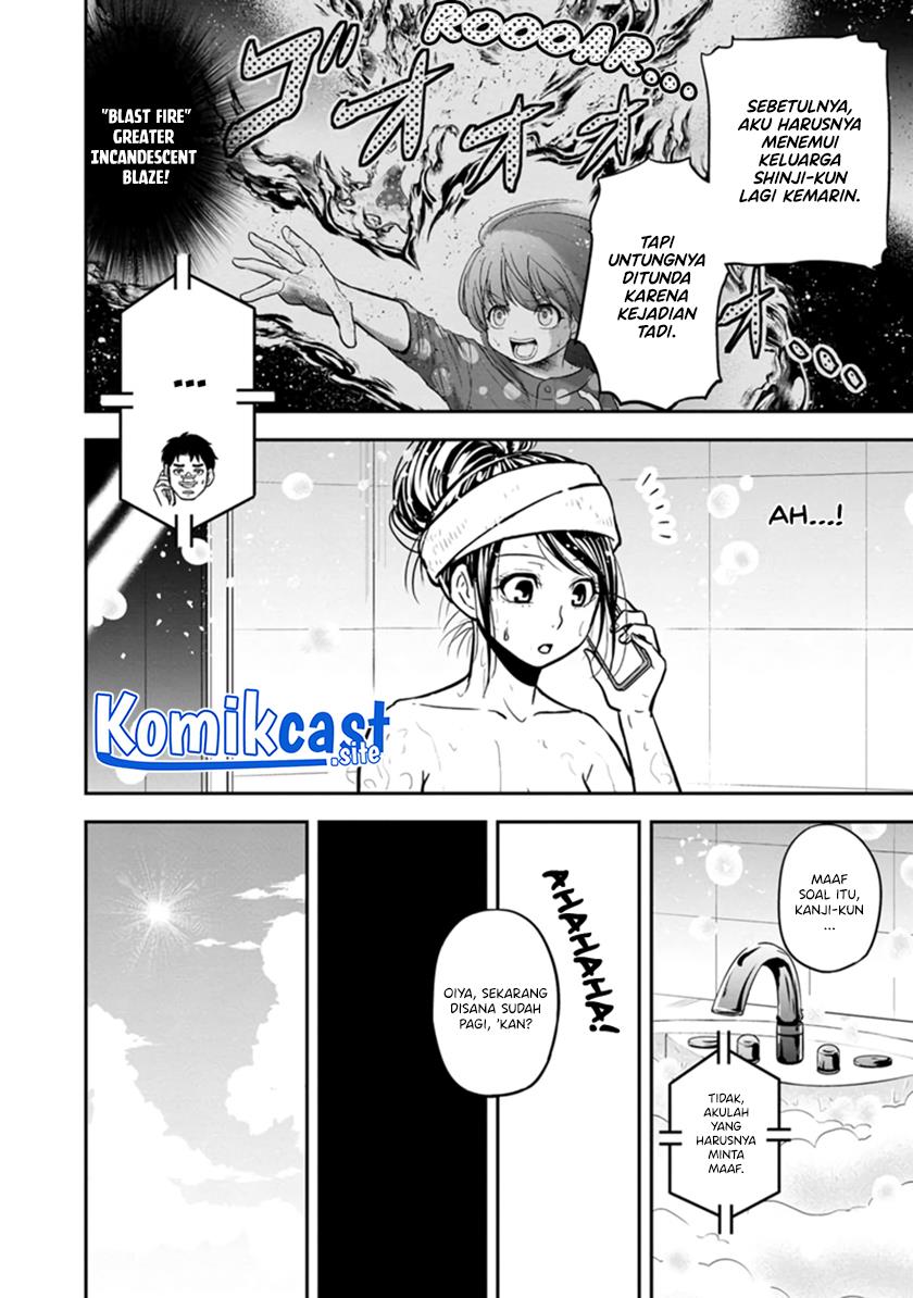 Orenchi ni Kita Onna Kishi to: Inakagurashi suru Koto ni Natta Ken Chap 105 - Next Chap 106