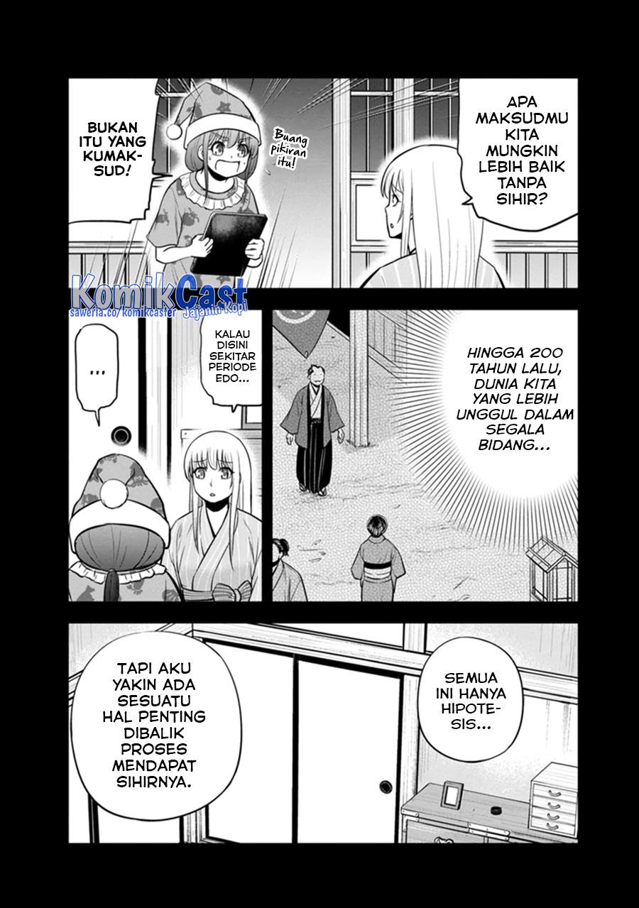 Orenchi ni Kita Onna Kishi to: Inakagurashi suru Koto ni Natta Ken Chap 108 - Next Chap 109