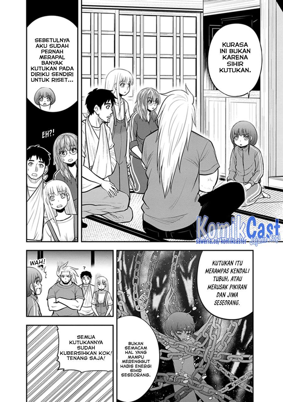 Orenchi ni Kita Onna Kishi to: Inakagurashi suru Koto ni Natta Ken Chap 109 - Next Chap 110