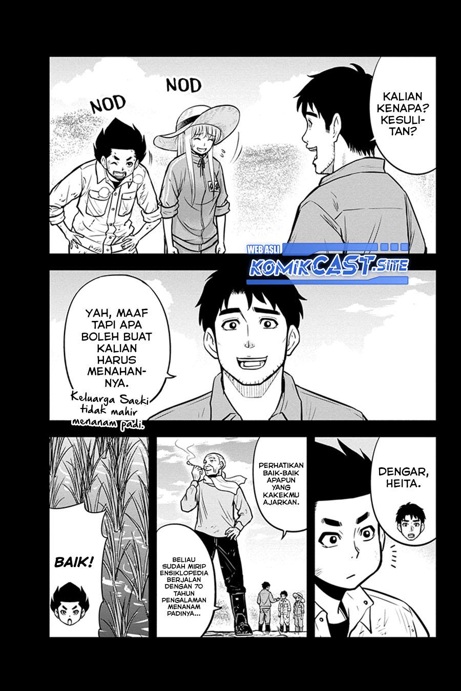 Orenchi ni Kita Onna Kishi to: Inakagurashi suru Koto ni Natta Ken Chap 100 - Next Chap 101