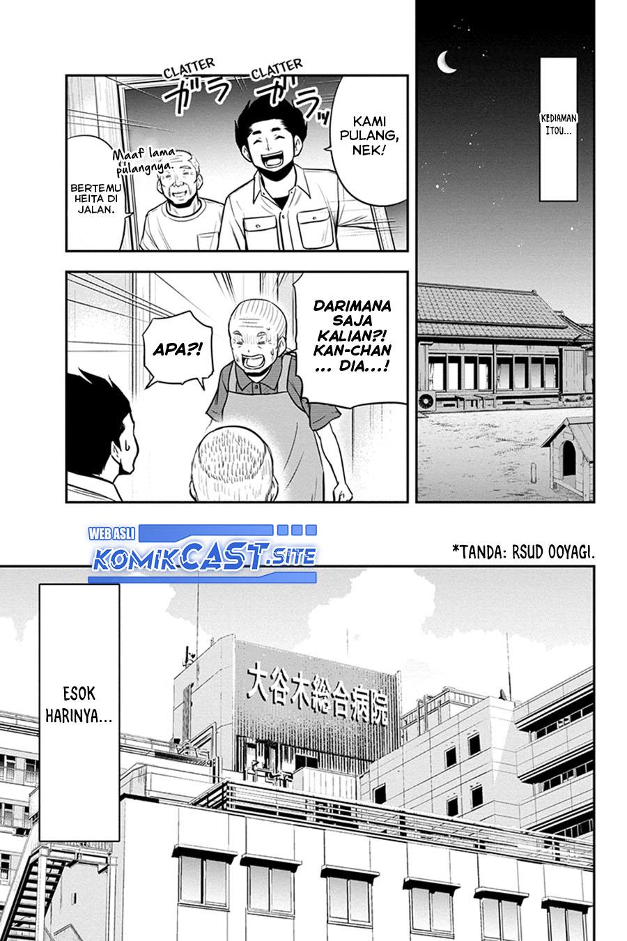 Orenchi ni Kita Onna Kishi to: Inakagurashi suru Koto ni Natta Ken Chap 100 - Next Chap 101