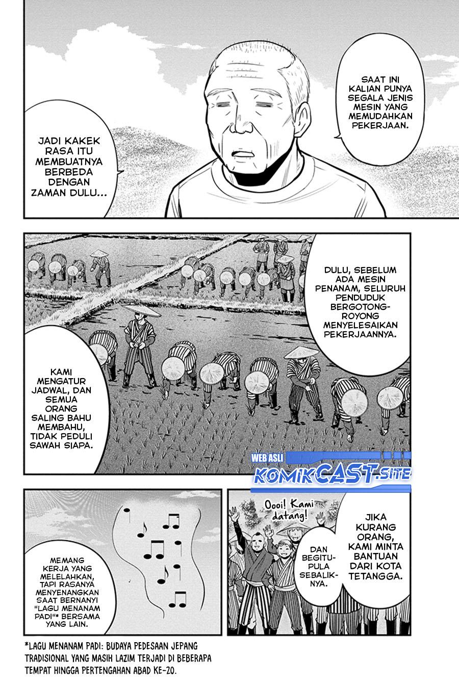 Orenchi ni Kita Onna Kishi to: Inakagurashi suru Koto ni Natta Ken Chap 100 - Next Chap 101