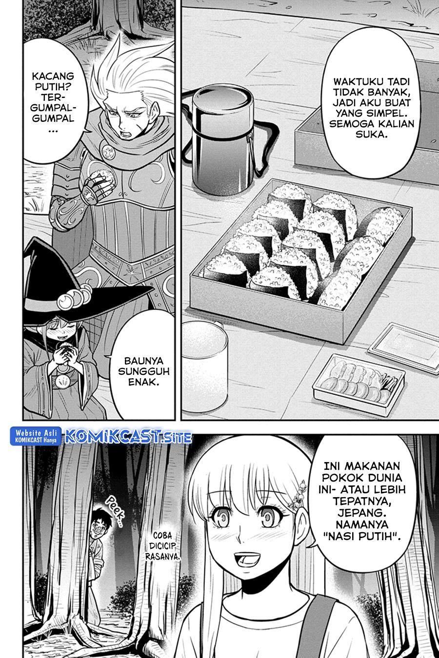 Orenchi ni Kita Onna Kishi to: Inakagurashi suru Koto ni Natta Ken Chap 101 - Next Chap 102