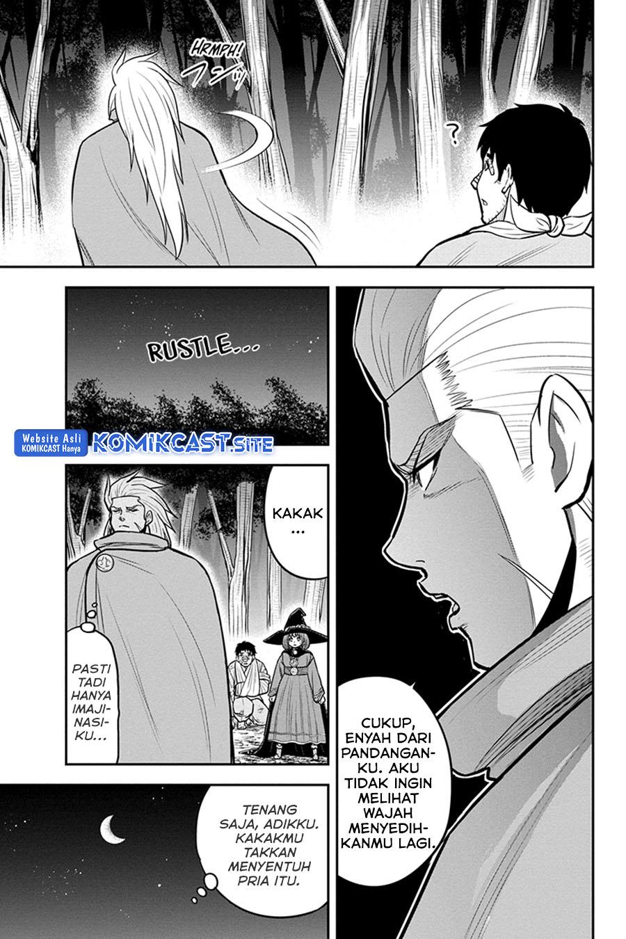 Orenchi ni Kita Onna Kishi to: Inakagurashi suru Koto ni Natta Ken Chap 101 - Next Chap 102