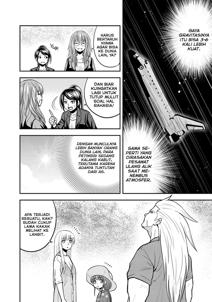 Orenchi ni Kita Onna Kishi to: Inakagurashi suru Koto ni Natta Ken Chap 102 - Next Chap 103