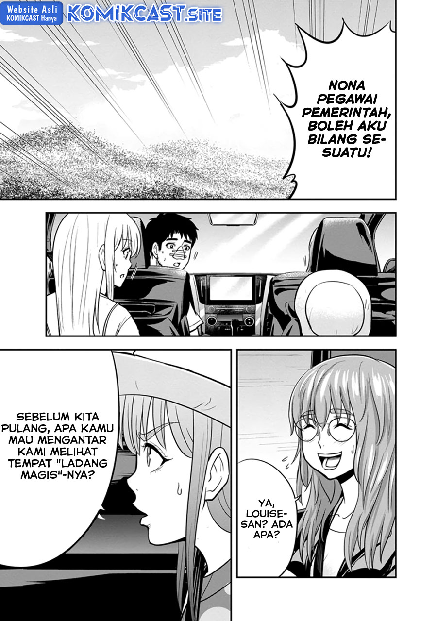 Orenchi ni Kita Onna Kishi to: Inakagurashi suru Koto ni Natta Ken Chap 103 - Next Chap 104