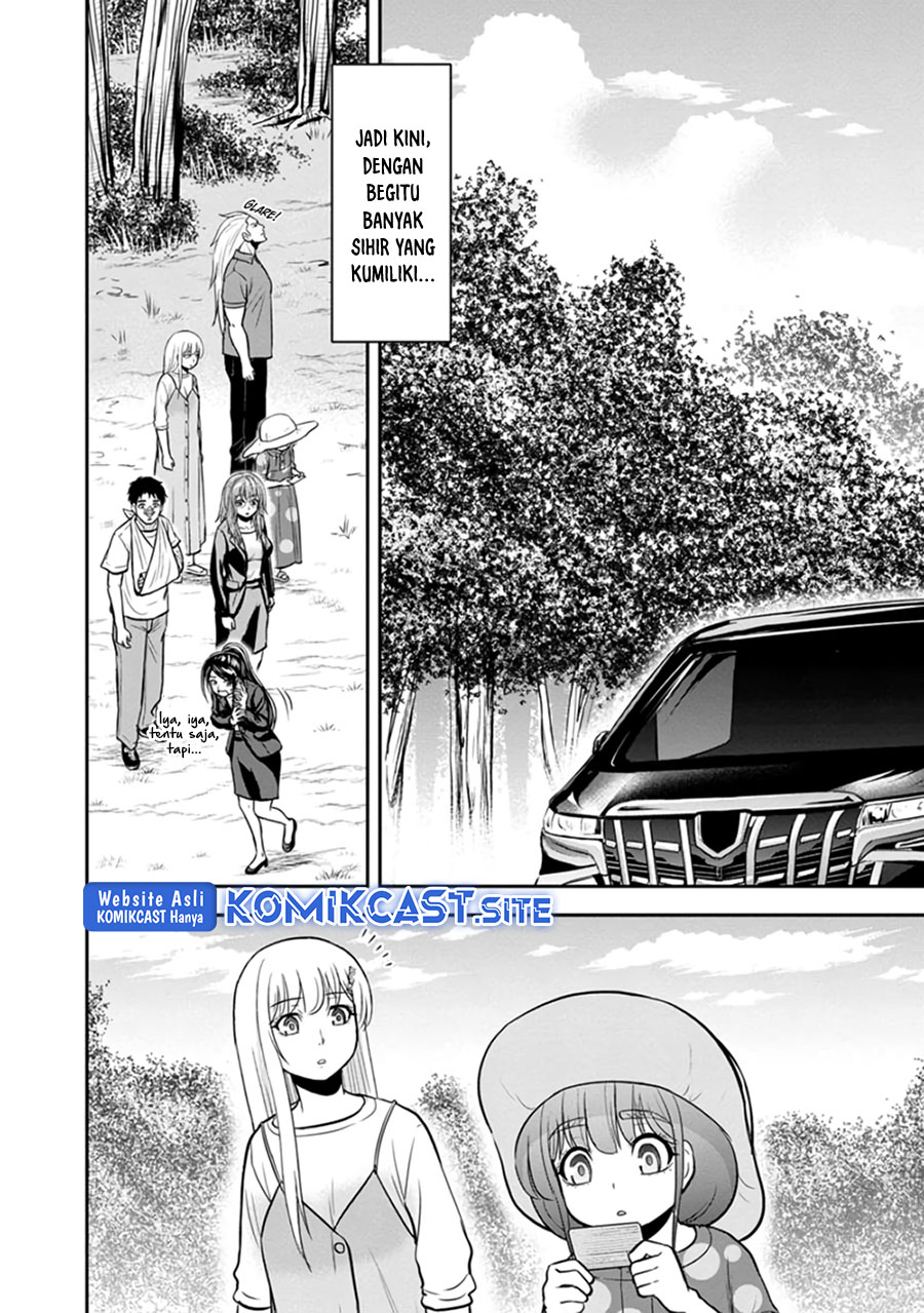 Orenchi ni Kita Onna Kishi to: Inakagurashi suru Koto ni Natta Ken Chap 103 - Next Chap 104