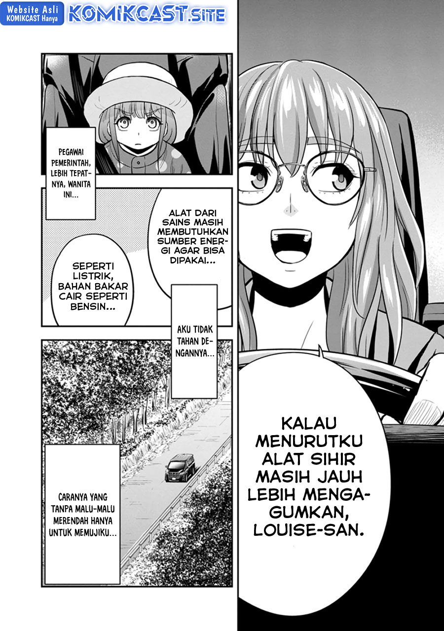 Orenchi ni Kita Onna Kishi to: Inakagurashi suru Koto ni Natta Ken Chap 103 - Next Chap 104