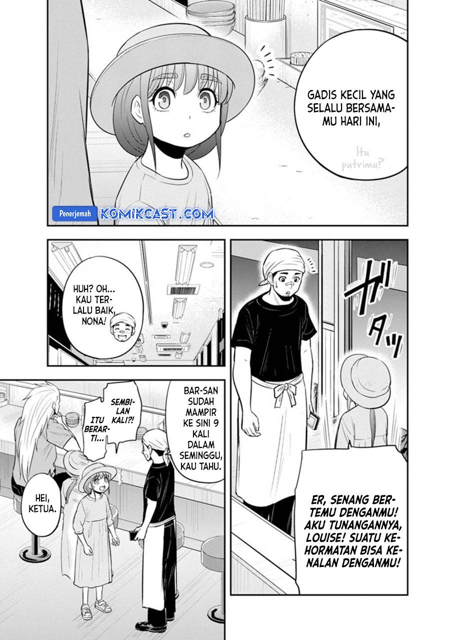 Orenchi ni Kita Onna Kishi to: Inakagurashi suru Koto ni Natta Ken Chap 117 - Next Chap 118