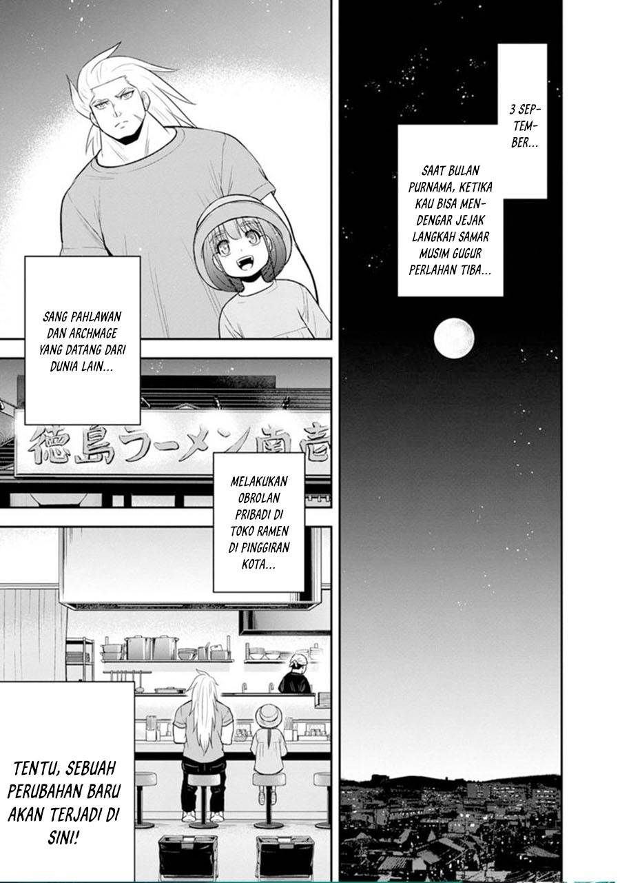 Orenchi ni Kita Onna Kishi to: Inakagurashi suru Koto ni Natta Ken Chap 117 - Next Chap 118