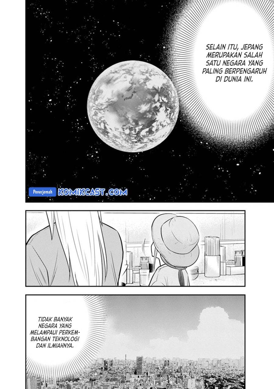 Orenchi ni Kita Onna Kishi to: Inakagurashi suru Koto ni Natta Ken Chap 117 - Next Chap 118