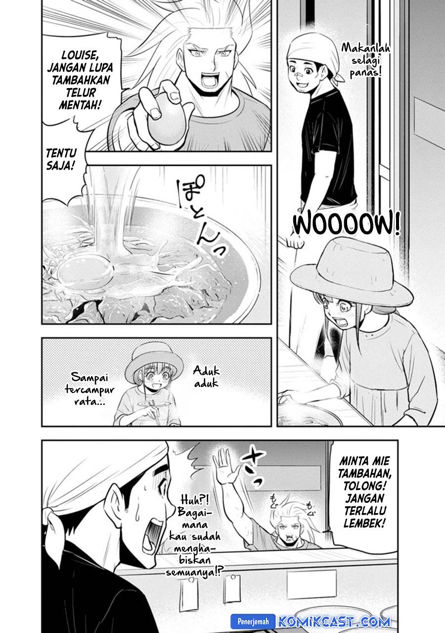 Orenchi ni Kita Onna Kishi to: Inakagurashi suru Koto ni Natta Ken Chap 117 - Next Chap 118