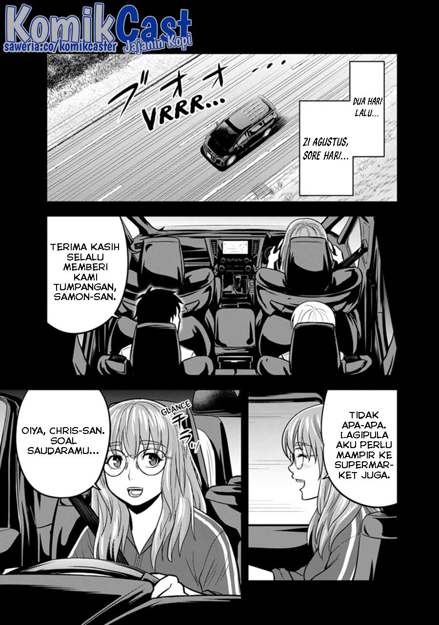 Orenchi ni Kita Onna Kishi to: Inakagurashi suru Koto ni Natta Ken Chap 114 - Next Chap 115