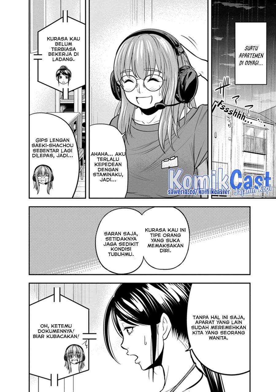 Orenchi ni Kita Onna Kishi to: Inakagurashi suru Koto ni Natta Ken Chap 114 - Next Chap 115