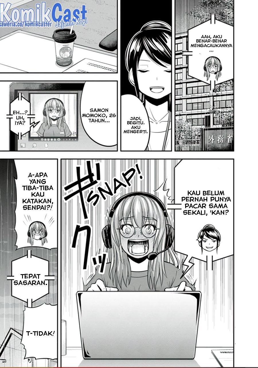 Orenchi ni Kita Onna Kishi to: Inakagurashi suru Koto ni Natta Ken Chap 114 - Next Chap 115