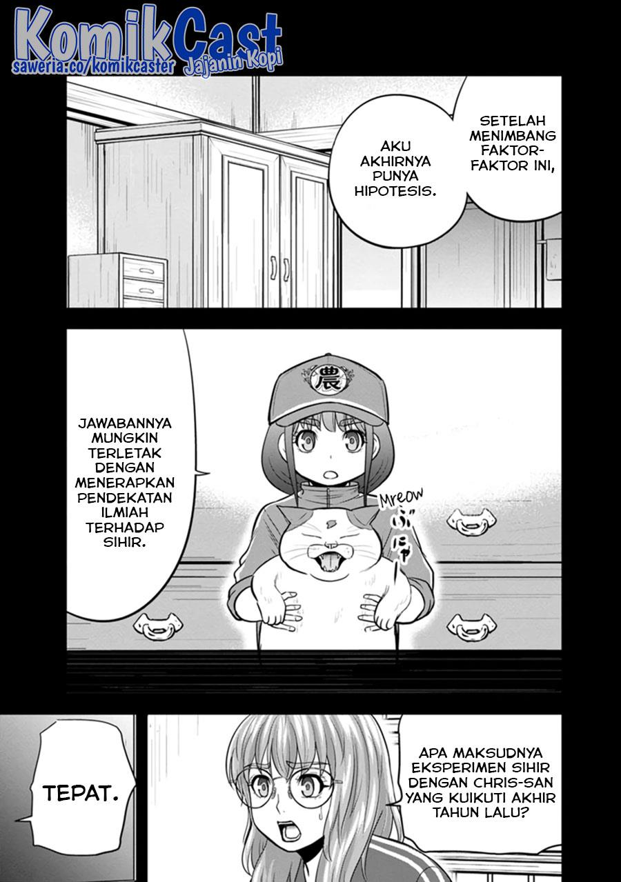 Orenchi ni Kita Onna Kishi to: Inakagurashi suru Koto ni Natta Ken Chap 114 - Next Chap 115