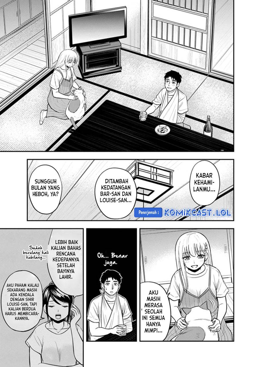 Orenchi ni Kita Onna Kishi to: Inakagurashi suru Koto ni Natta Ken Chap 115 - Next Chap 116