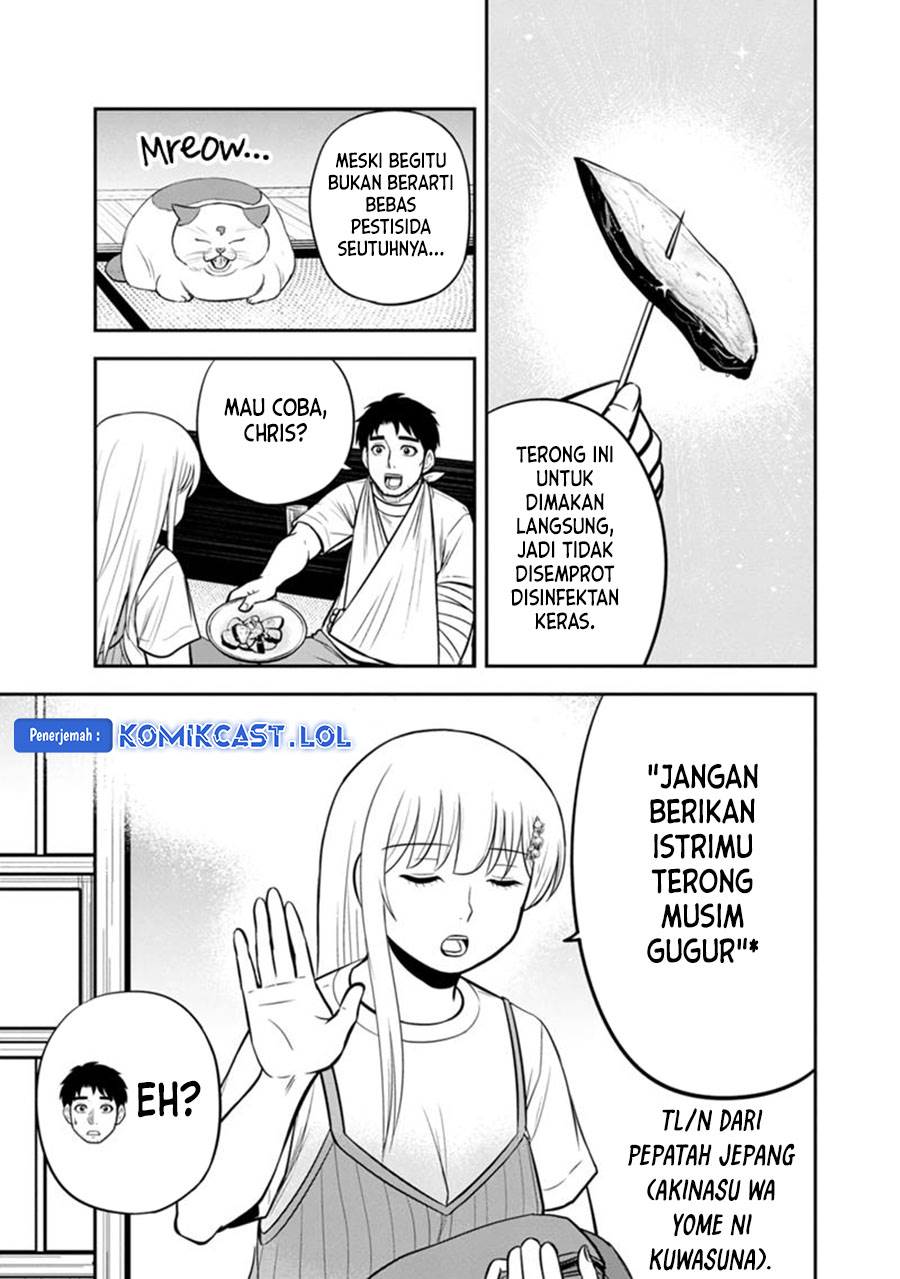 Orenchi ni Kita Onna Kishi to: Inakagurashi suru Koto ni Natta Ken Chap 115 - Next Chap 116