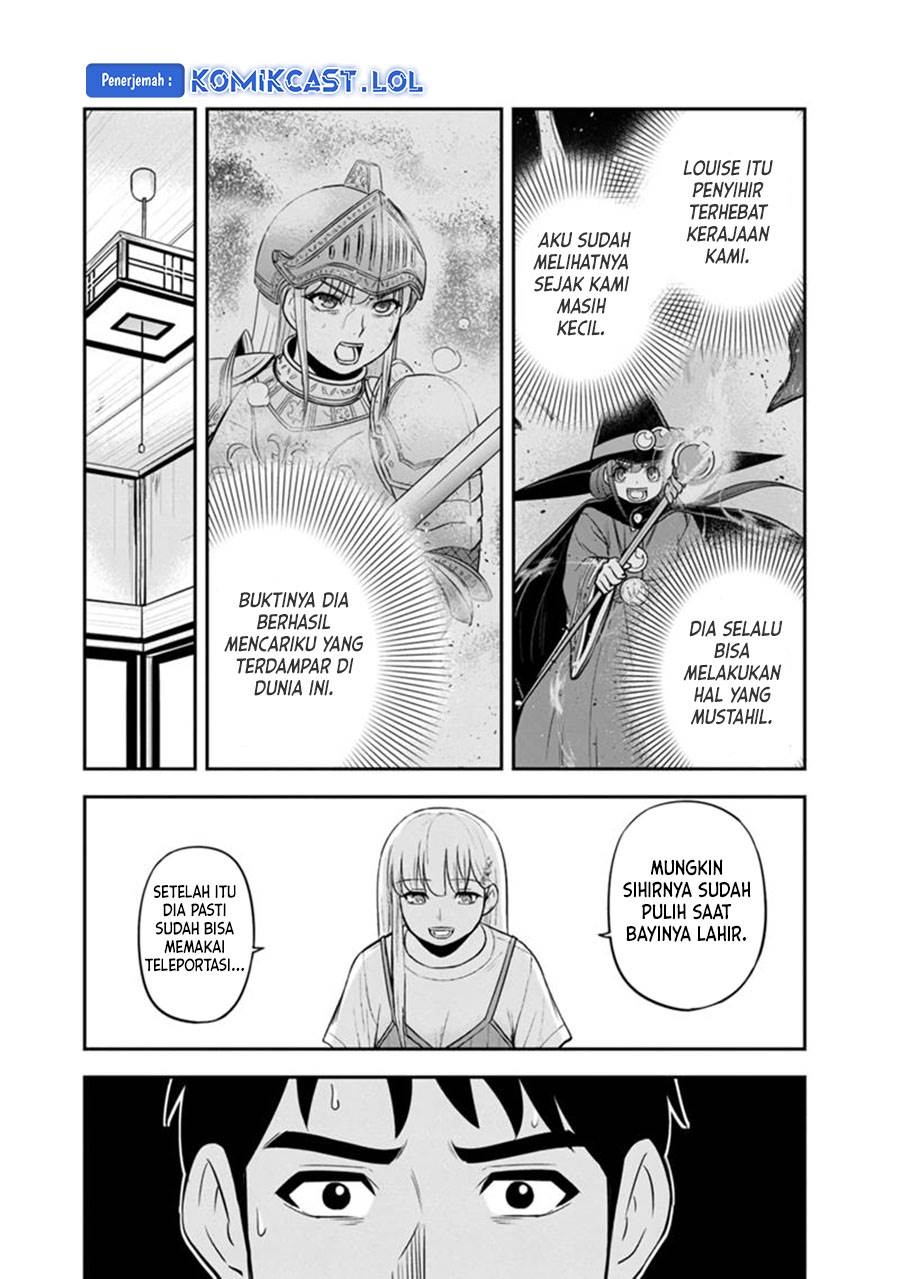 Orenchi ni Kita Onna Kishi to: Inakagurashi suru Koto ni Natta Ken Chap 115 - Next Chap 116