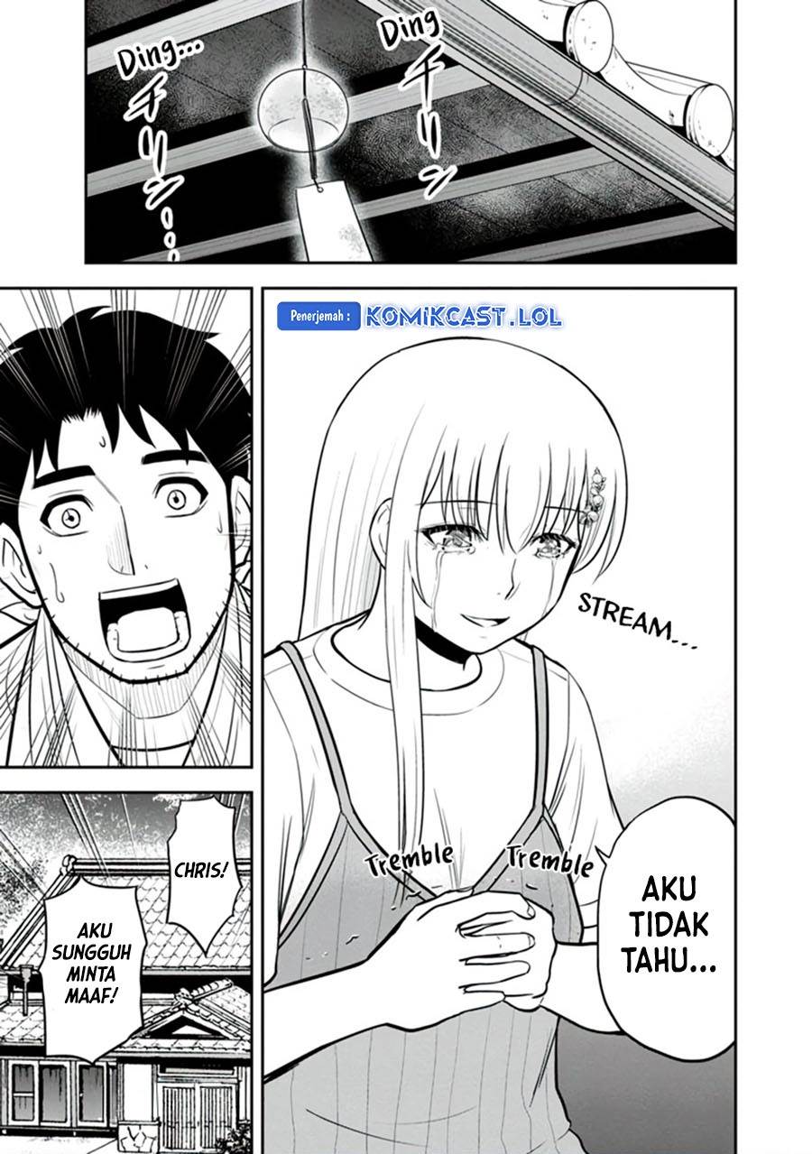 Orenchi ni Kita Onna Kishi to: Inakagurashi suru Koto ni Natta Ken Chap 115 - Next Chap 116