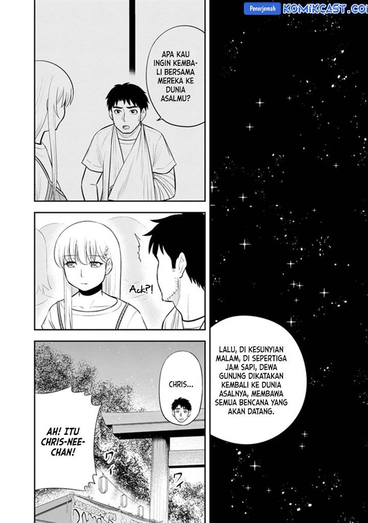 Orenchi ni Kita Onna Kishi to: Inakagurashi suru Koto ni Natta Ken Chap 116 - Next Chap 117