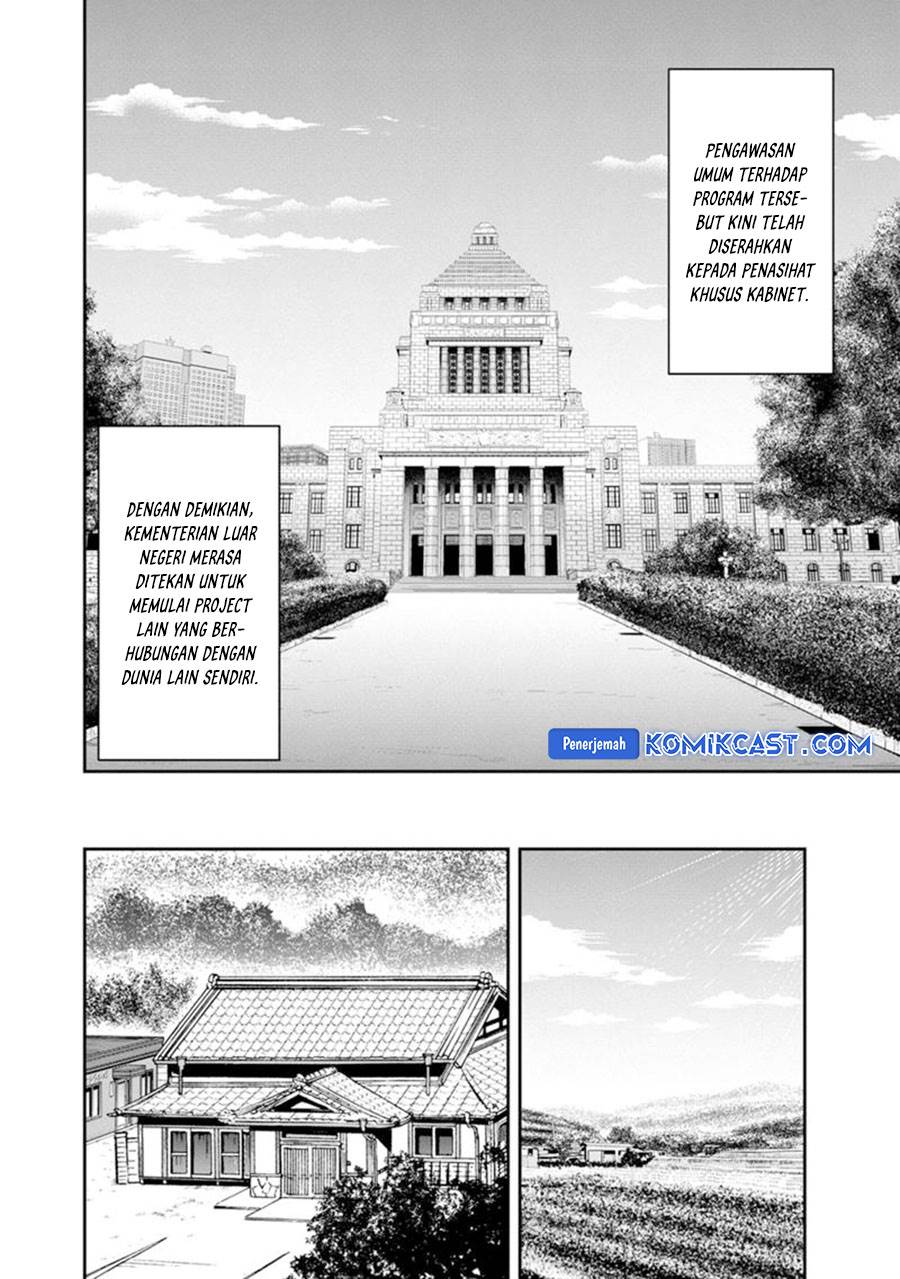 Orenchi ni Kita Onna Kishi to: Inakagurashi suru Koto ni Natta Ken Chap 118 - Next Chap 119