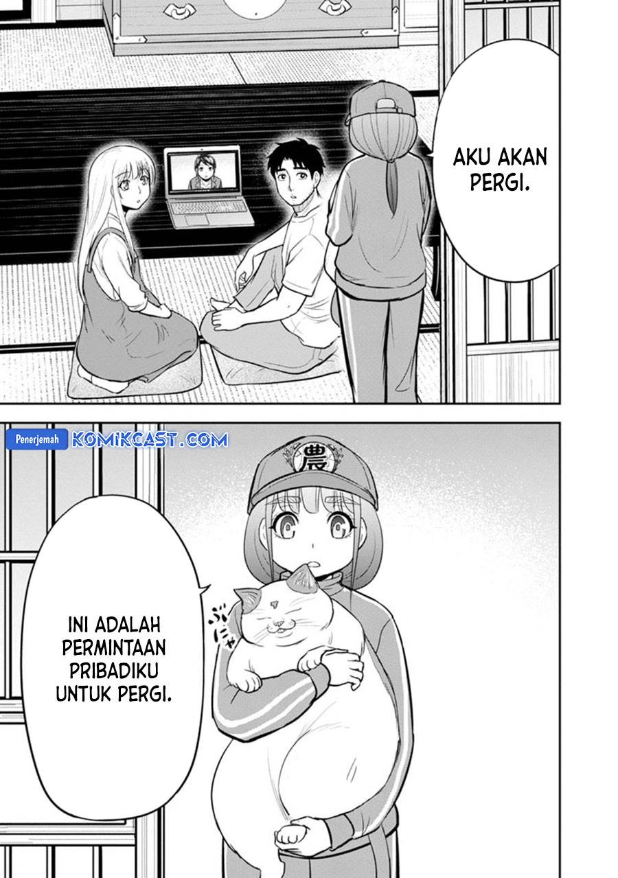 Orenchi ni Kita Onna Kishi to: Inakagurashi suru Koto ni Natta Ken Chap 118 - Next Chap 119