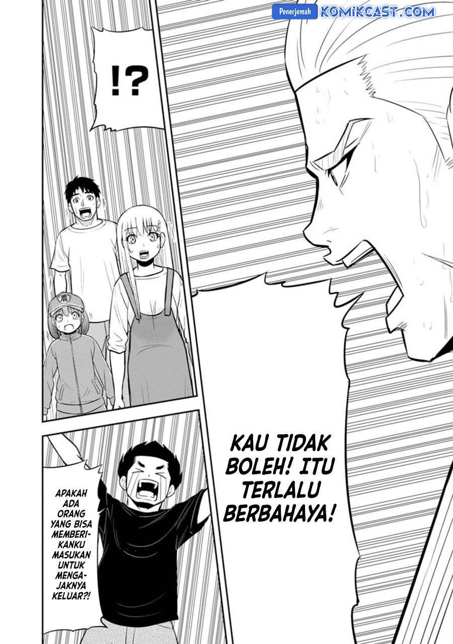 Orenchi ni Kita Onna Kishi to: Inakagurashi suru Koto ni Natta Ken Chap 118 - Next Chap 119