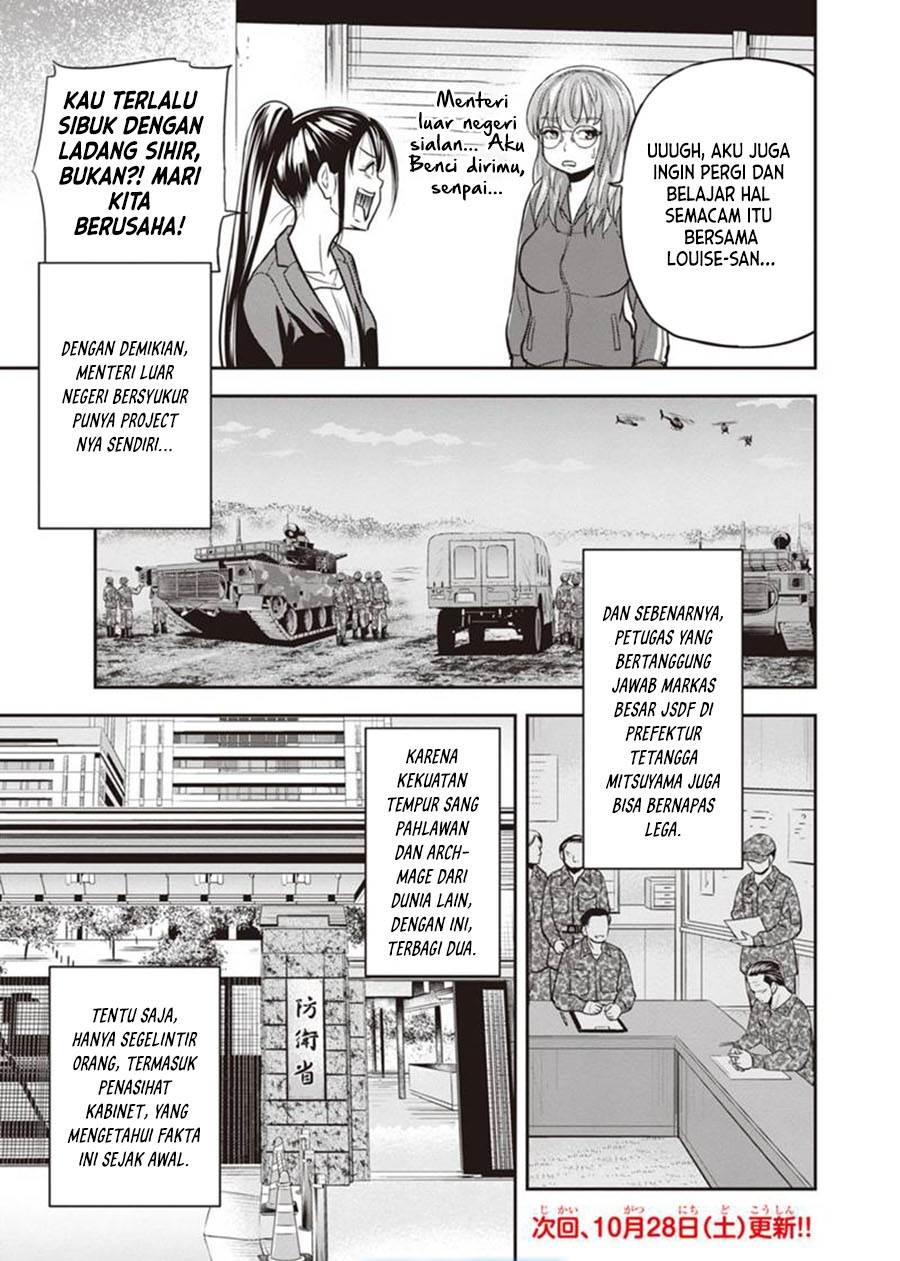 Orenchi ni Kita Onna Kishi to: Inakagurashi suru Koto ni Natta Ken Chap 118 - Next Chap 119
