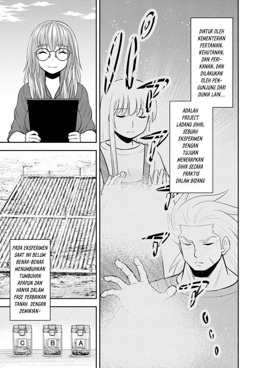 Orenchi ni Kita Onna Kishi to: Inakagurashi suru Koto ni Natta Ken Chap 118 - Next Chap 119