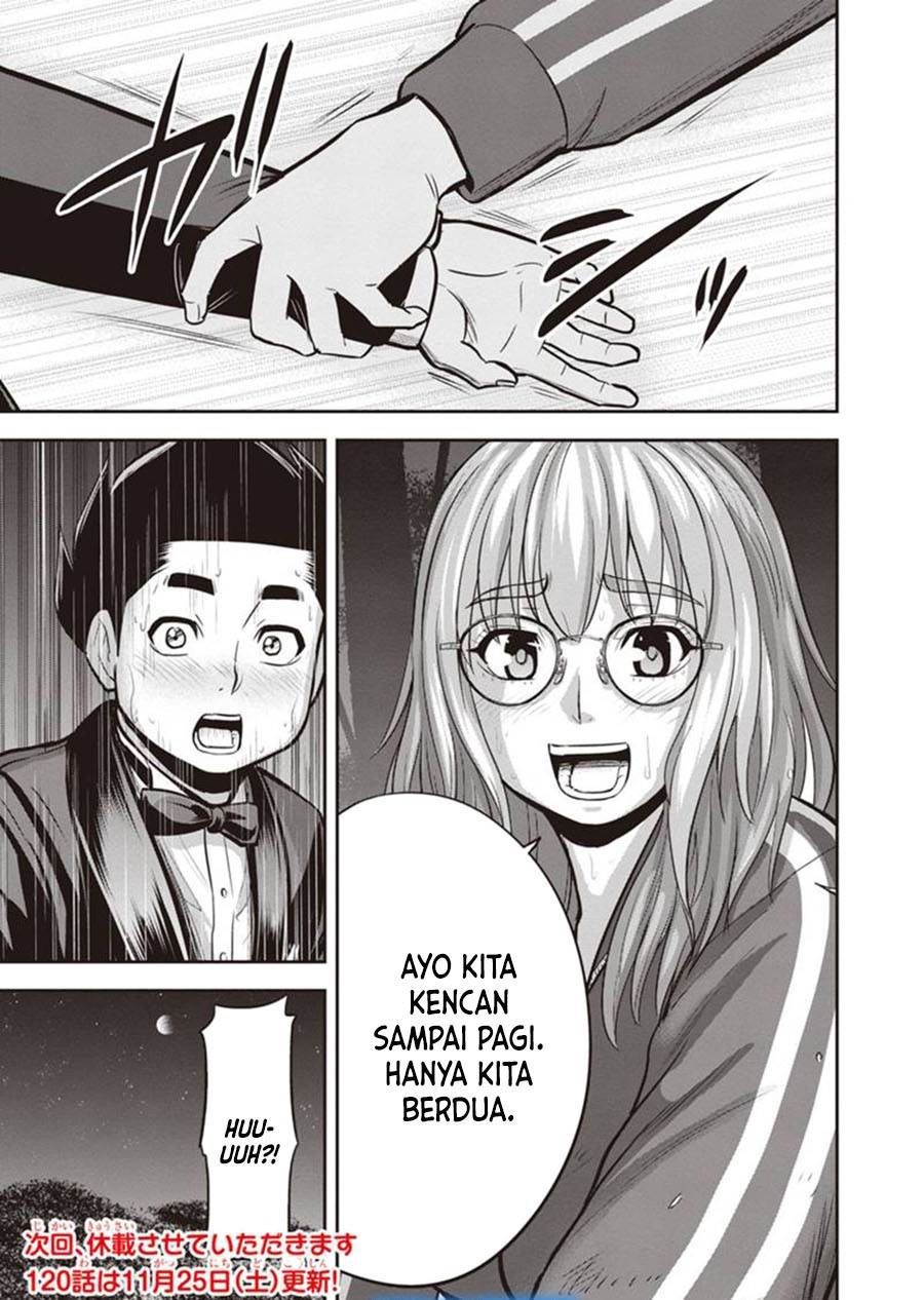 Orenchi ni Kita Onna Kishi to: Inakagurashi suru Koto ni Natta Ken Chap 119 - Next Chap 120