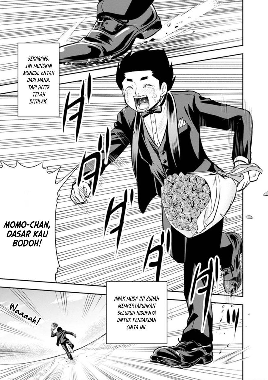 Orenchi ni Kita Onna Kishi to: Inakagurashi suru Koto ni Natta Ken Chap 119 - Next Chap 120