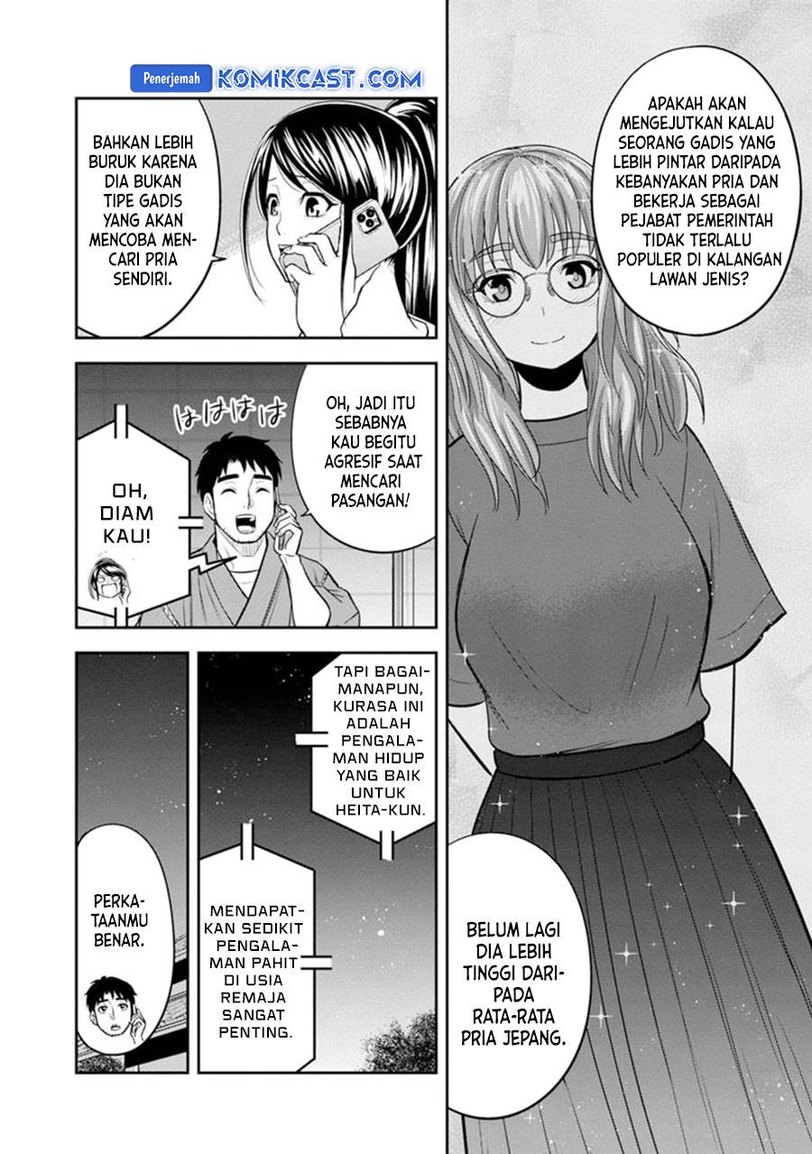 Orenchi ni Kita Onna Kishi to: Inakagurashi suru Koto ni Natta Ken Chap 119 - Next Chap 120