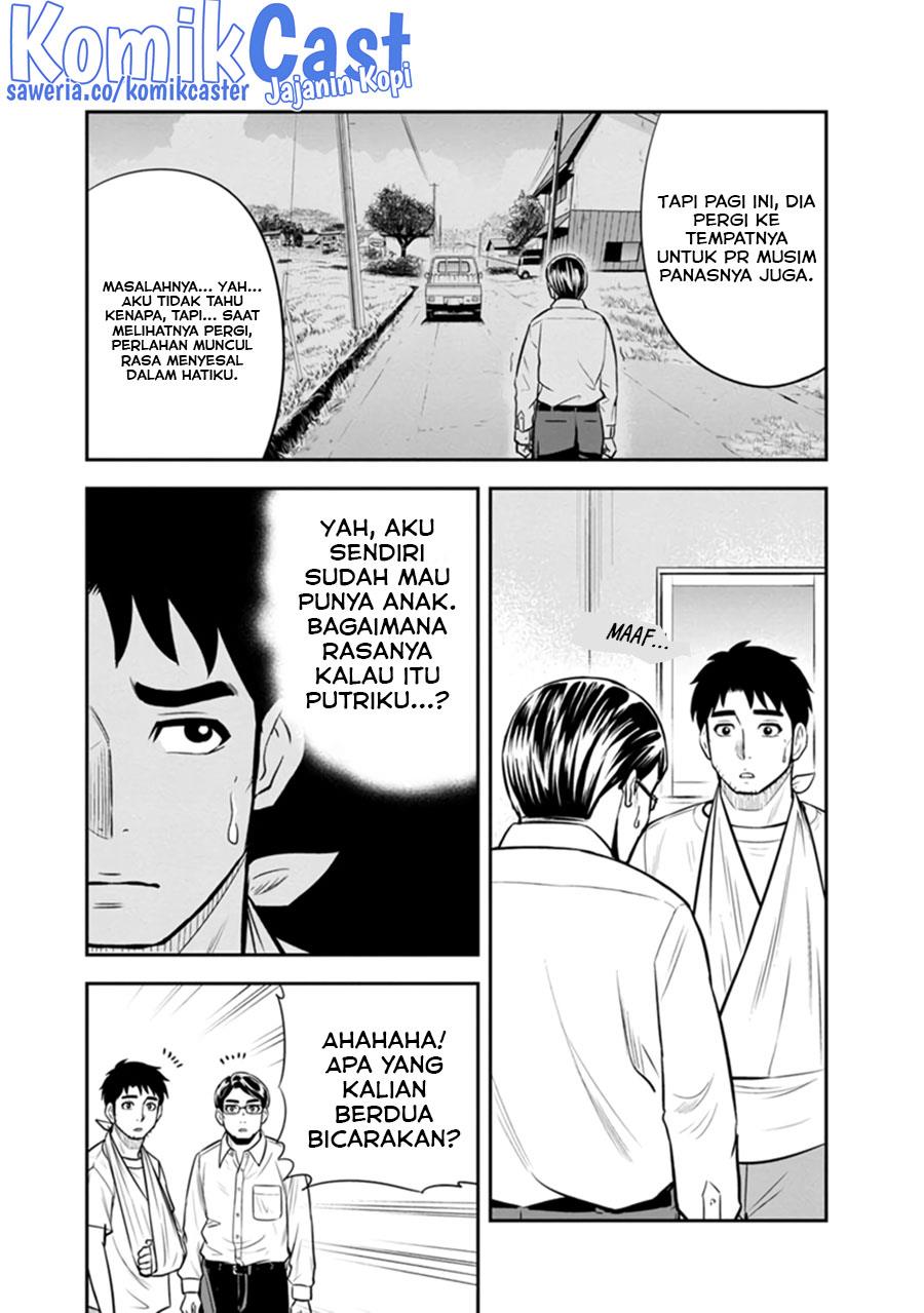 Orenchi ni Kita Onna Kishi to: Inakagurashi suru Koto ni Natta Ken Chap 110 - Next Chap 111