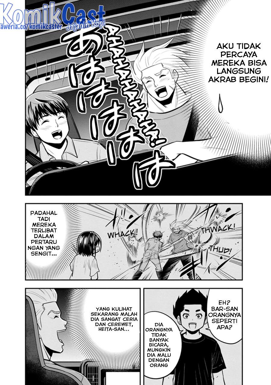Orenchi ni Kita Onna Kishi to: Inakagurashi suru Koto ni Natta Ken Chap 112 - Next Chap 113