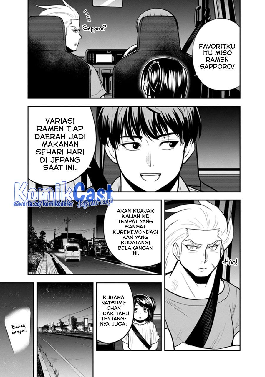 Orenchi ni Kita Onna Kishi to: Inakagurashi suru Koto ni Natta Ken Chap 112 - Next Chap 113